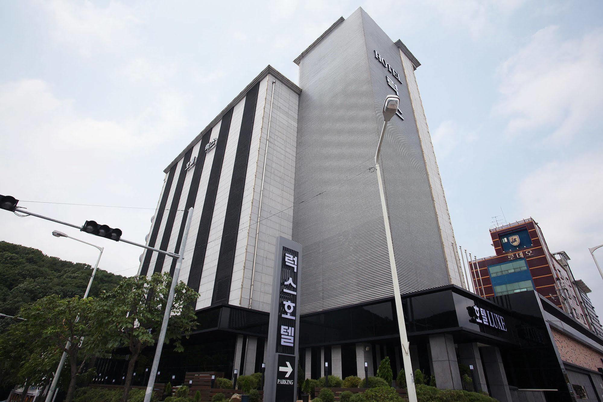 Luxe Hotel Paju Luaran gambar