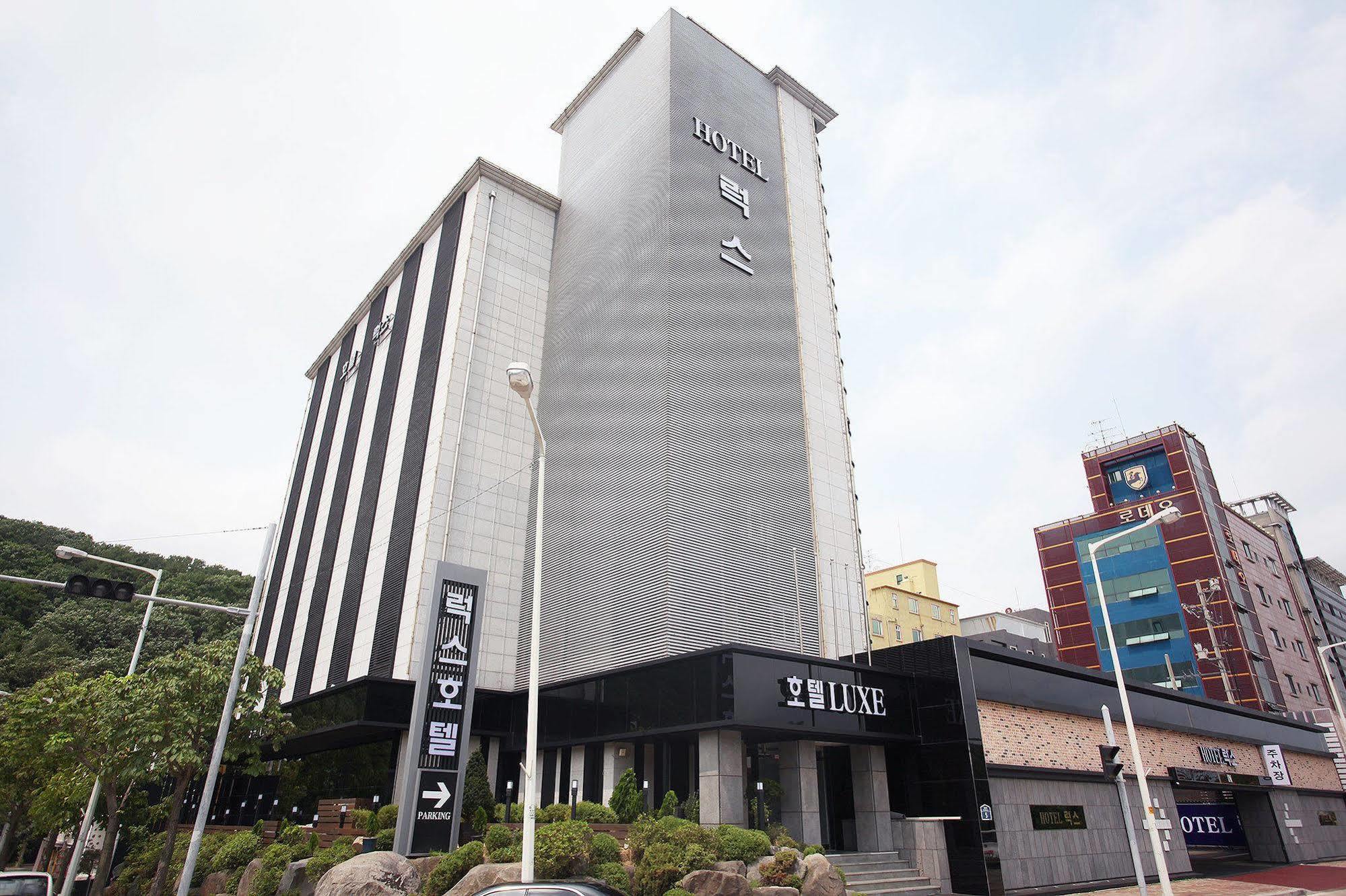 Luxe Hotel Paju Luaran gambar