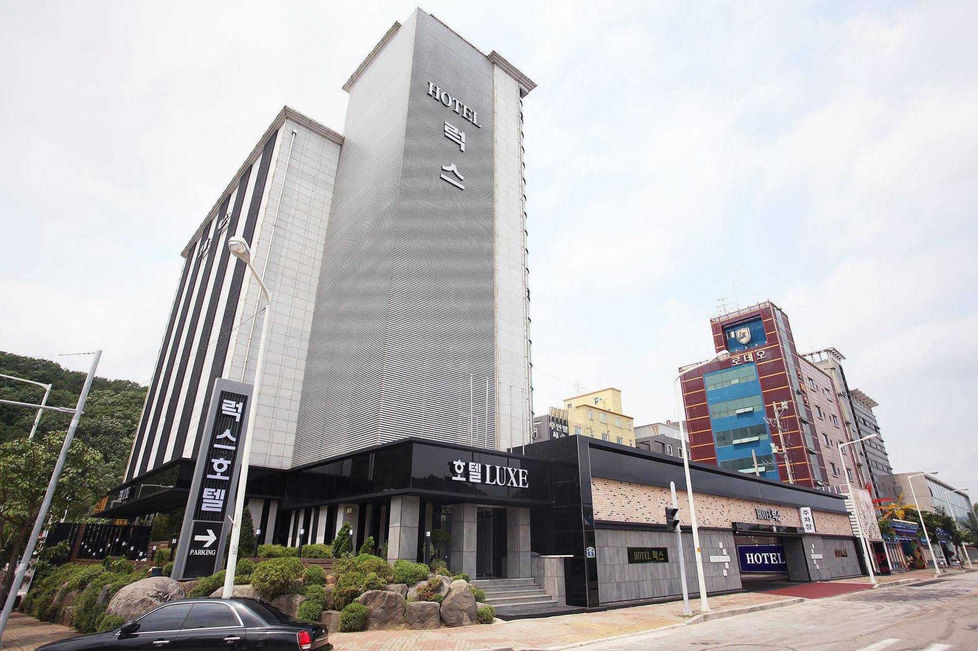 Luxe Hotel Paju Luaran gambar